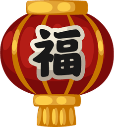 cny26_mount1