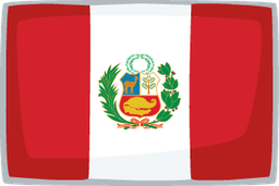 flag_decor_PE